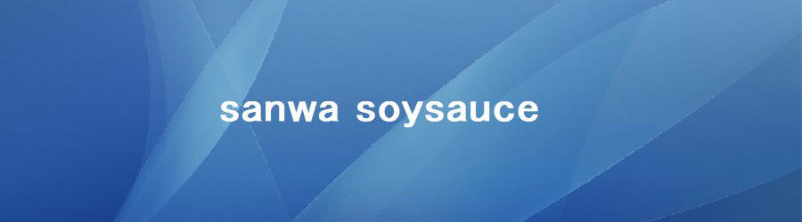 sanwa soysauce
